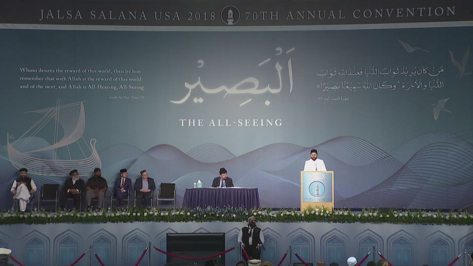 Jalsa USA 2018 Speech Congregational Salaat MTA