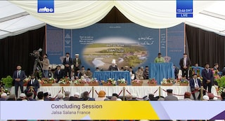 Huzoor's Jalsa Salana Address