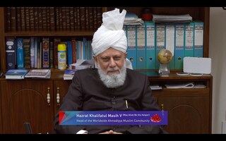 Huzoor's Mulaqat With Atfal