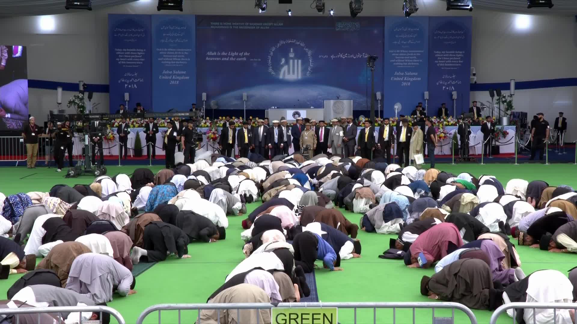 Jalsa UK International Bai'at MTA